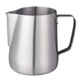 Easyworkz Espresso Steaming Pitcher Stainless Steel Coffee Frothing Picther Milk Jug Cappuccino Latte Art Cup